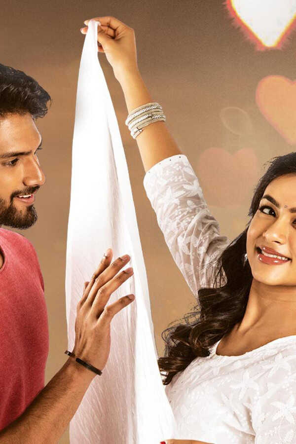 Valliddari Madhya (2022) 0