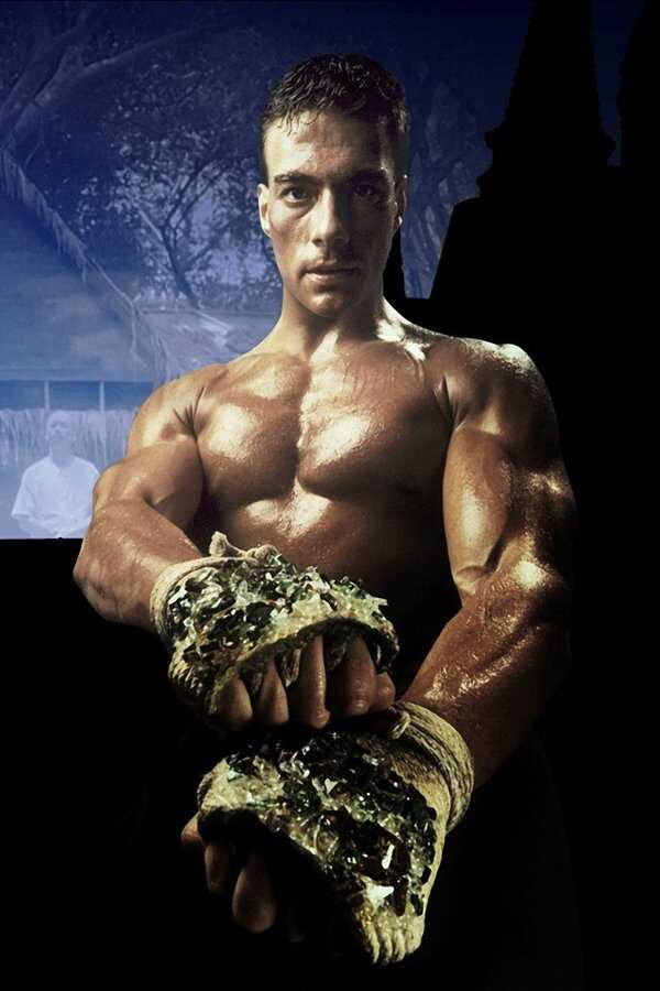 Kickboxer (1989) 0